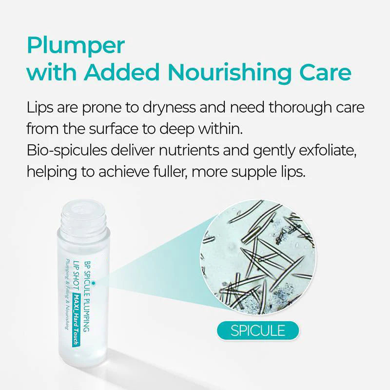 Special Offer-BP Spicule Plumping Lip Shot💦