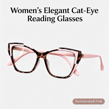 Women's Elegant Cat-Eye Metal Frame Reading Glasses 🕶️