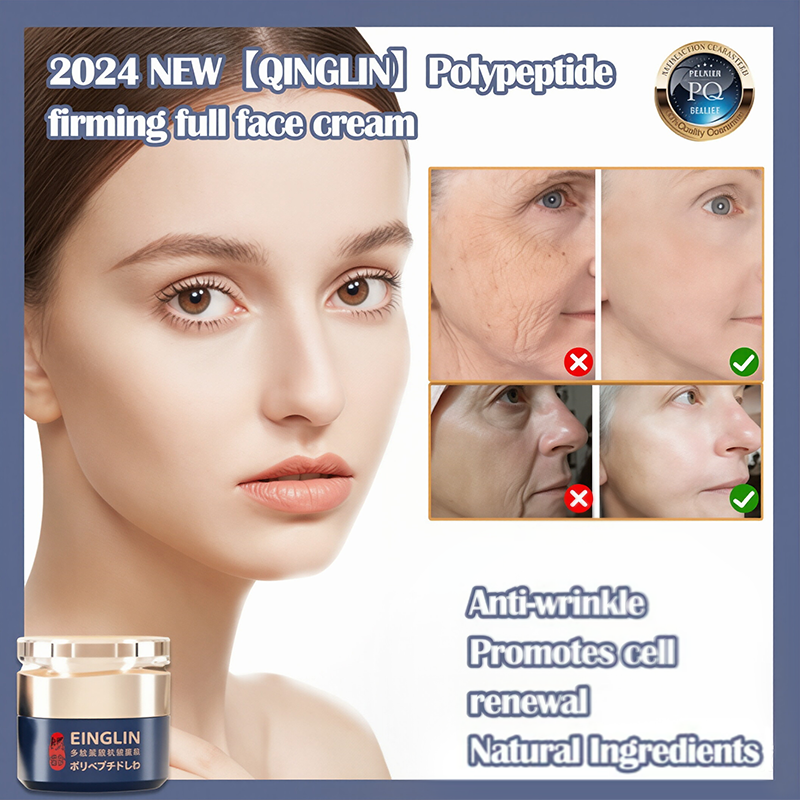 Peptide Firming Face Cream, specially formulated for fine lines