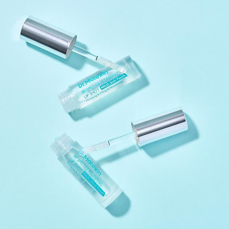 6-Layer Hydrating Lip Plumping Gloss for Fuller, Smoother Lips💋