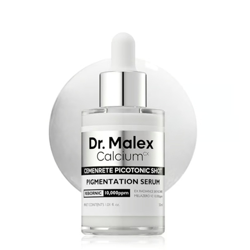 Premium Collagen Revitalizing Set: Elevate Your Skincare Routine