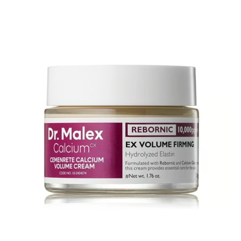 Premium Collagen Revitalizing Set: Elevate Your Skincare Routine