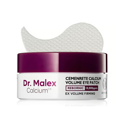 Premium Collagen Revitalizing Set: Elevate Your Skincare Routine