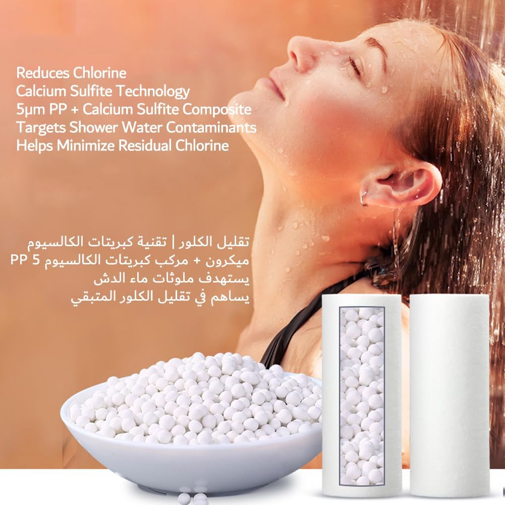 5 Micron PP Water Filter, Reduce Rust & Chlorine with Quick Connect Adapter for Washing Machine 💦