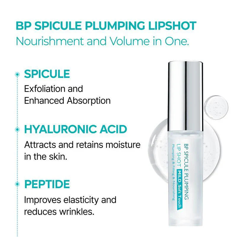 Special Offer-BP Spicule Plumping Lip Shot💦