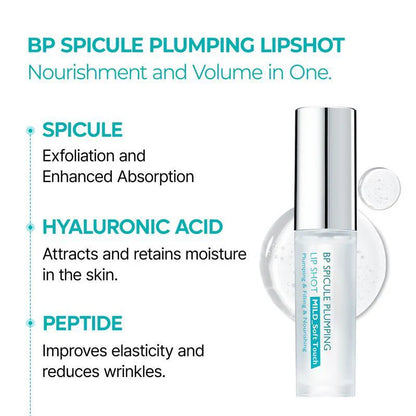 Special Offer-BP Spicule Plumping Lip Shot💦