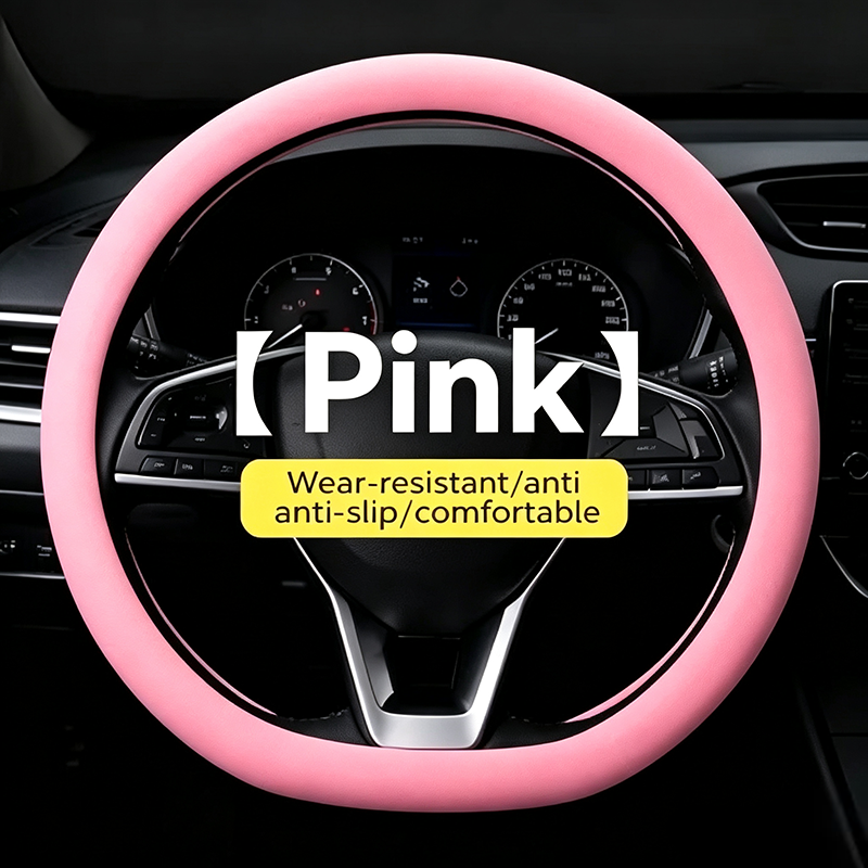 Universal Silicone Steering Wheel Cover, Non‑Slip Soft Grip All Season Car Steering Wheel Protector 🚗