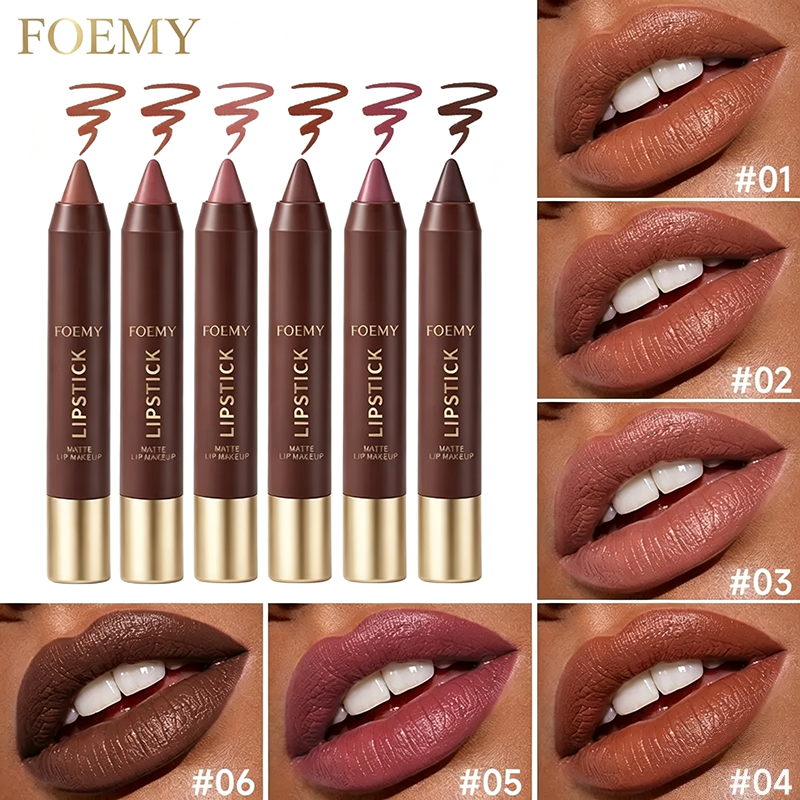 Matte Brown Lipstick, Suitable for All Skin Types 🤎